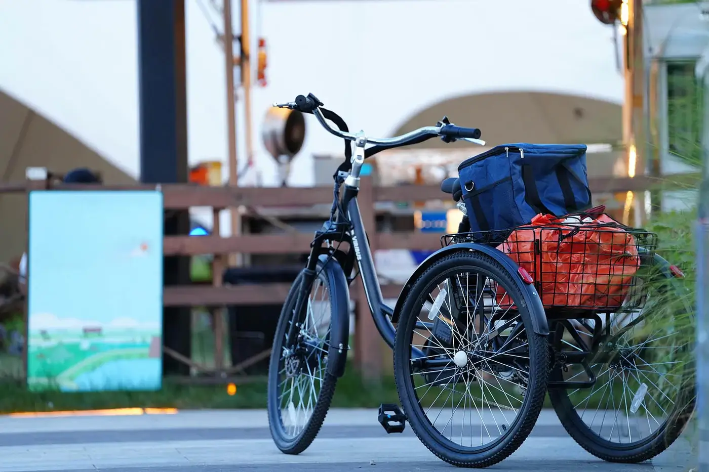 Viribus bike